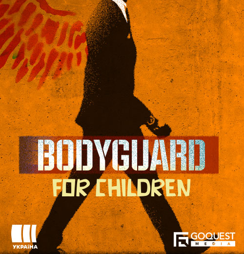Bodyguard For Children